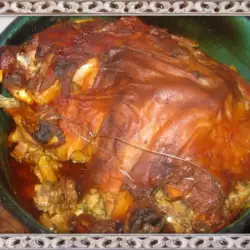 Roasted Whole Lamb with Rice